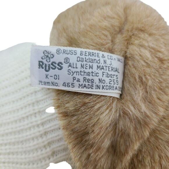 Vintage Children's Stuffed Animals, Russ "Teddy So Soft" Gitano Plush Bear - Picture 3 of 9